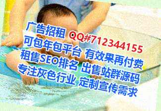 坡头IVF文化传播事务所